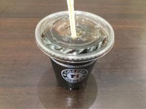 函館美鈴珈琲 nonowa国立店