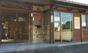 焼肉レストランやまざき