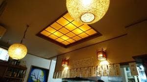 居酒屋あさひ亭