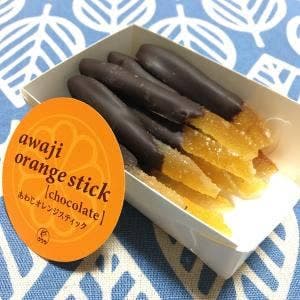 長手長栄堂 志筑店