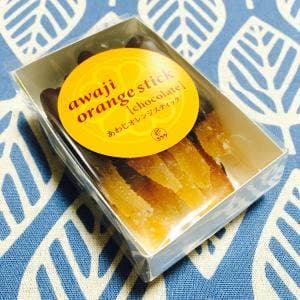 長手長栄堂 志筑店