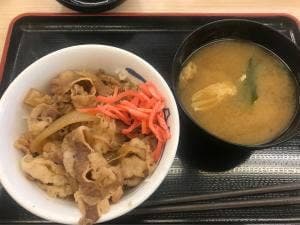 松屋 仙台大和町店