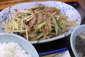 味亜