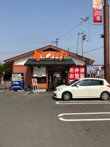 かつや 羽曳野西浦店
