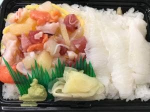 花すし