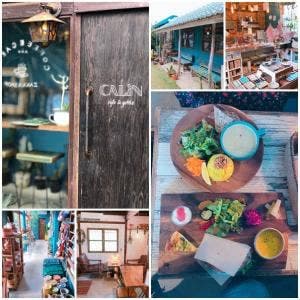 CALiN カフェ+ザッカ