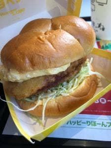 マクドナルド 井の頭通り高井戸店