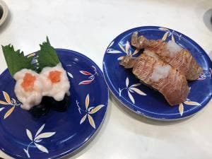 回転寿司みさき 越谷レイクタウン店