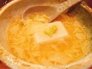 えん