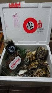 網元 津田正水産