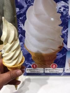 杉養蜂園 KITTE名古屋店