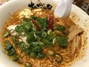 あがいやんせ イオンモール津山店