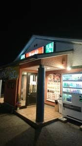 なか卯 宇治槇島店
