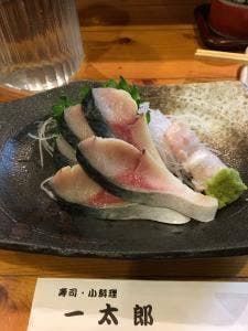 寿し・小料理 一太郎