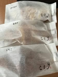 三日月屋 若松店