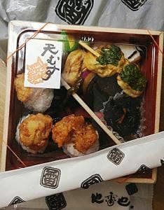 地雷也 三越 名古屋栄店