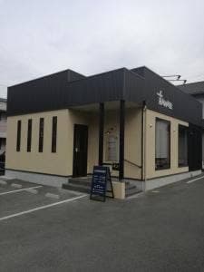 カフェ ハナビ