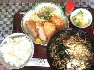 小鹿屋