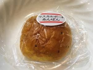 ベルナール 金沢ベイ