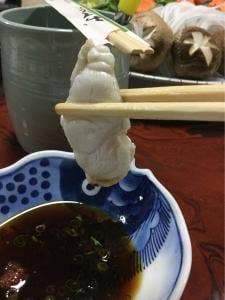 大源