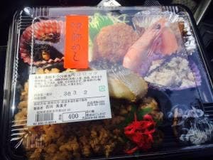 道の駅 豊前おこしかけ