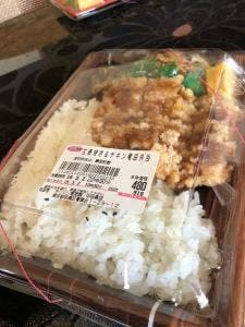 キッチンオリジン 中目黒店