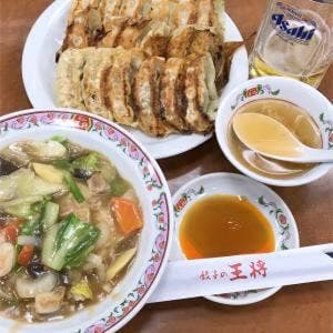 餃子の王将 堺インター店