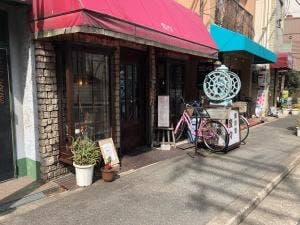 珈琲館 蛮々