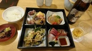 紫野 川はた