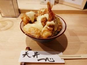 日本橋天丼 一心