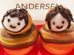 アンデルセン レ・シ・ピ町田店