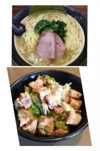 誠屋 大森山王店