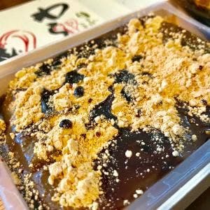 こ寿々 シャル鎌倉店