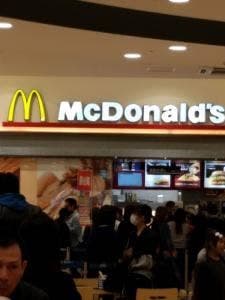 マクドナルド イオンモール鈴鹿店