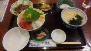 団らん処 小綿屋