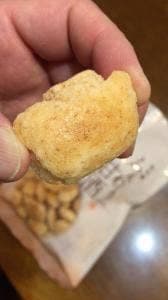 もち吉 札幌西岡店