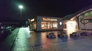 タリーズコーヒー 豊田上郷SA上り店