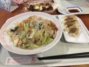 リンガーハット イオンモール小山店