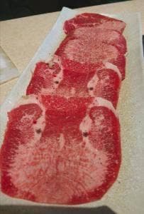 焼肉 蔵 津幡店