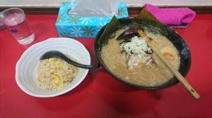 大和家