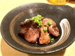 みのわ