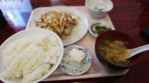 吉田飯店 桜木町店