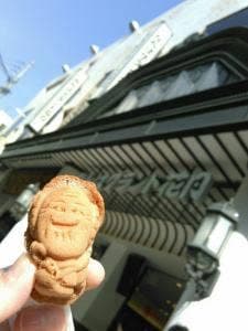 吉本キャラクター人形焼カステラ 本店