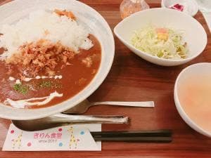 きりん食堂