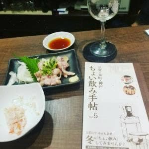 地酒バル 飲山