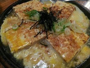 ど鉄板 なべきん