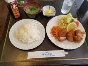 ばんばん