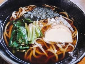 手打ちめん処 喜代志
