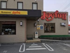 ファミリーレストラン ジョイフル 加治木店