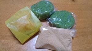 菓子処 金子
